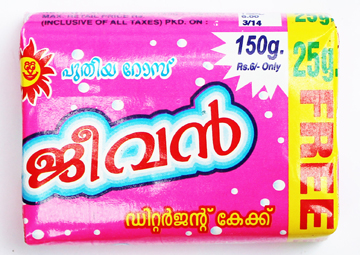 Products-1